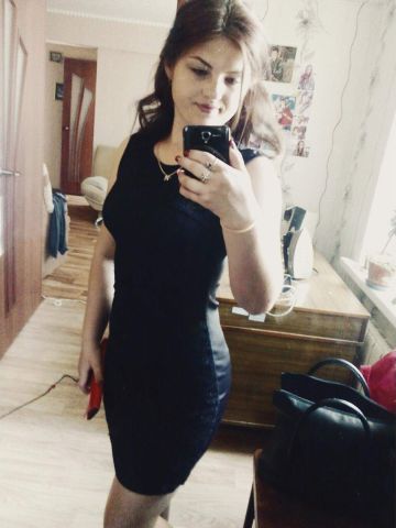 Лея